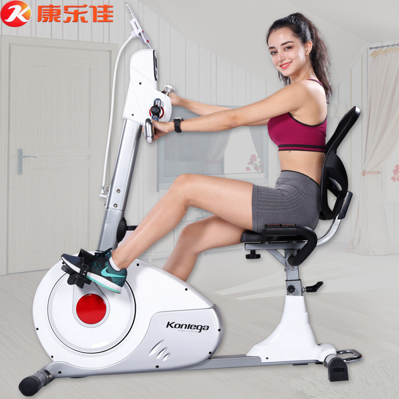 康乐佳R86卧式健身车家用动感单车上下肢二用健身脚踏车