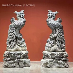 青石石雕动物凤凰龙生九子望天吼酒店大堂陈设摆件茶馆别墅石雕