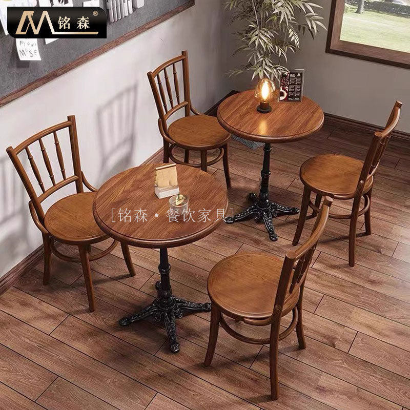 复古咖啡厅桌椅组合西餐厅甜品烘焙店实木桌子美式酒吧民宿方圆桌