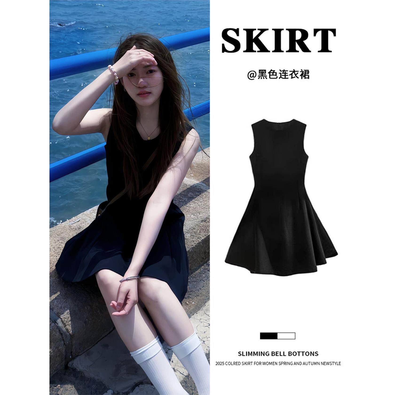 黑色无袖连衣裙女韩系穿