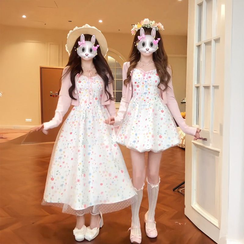 多巴胺女孩碎花吊带连衣