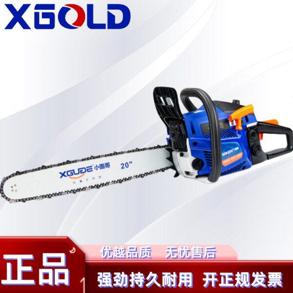 XGOLD汽油锯 工业级大功率伐木锯便携式家用多功能砍伐树木小固哥