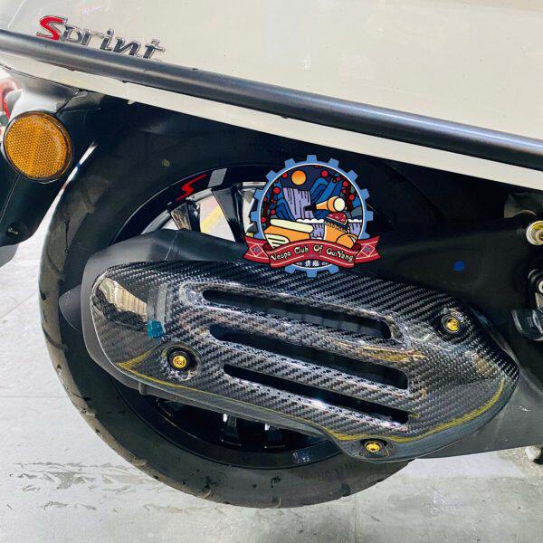 vespa 春天 冲刺X-TOP纯碳纤维排气盖 排气罩