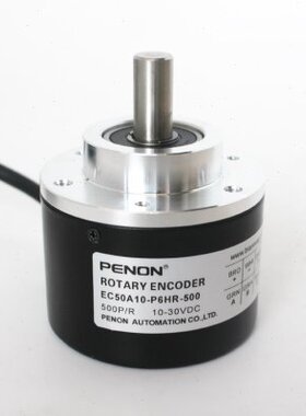 全新EC50A10-P6HR-500编码器5000-600-1000-1024-2000-2048-2500