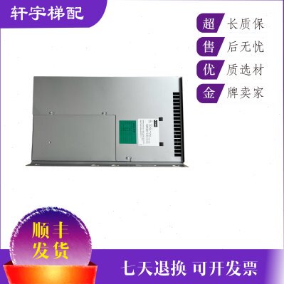 通力电梯变频器V3F16L KDL16L 12A/14A/18A变频器KM953503G21现货