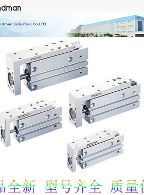 金旗迈德曼气缸MCSS/MCSQ/MCSF/MBCSH-20-10/15/20/30/40/50