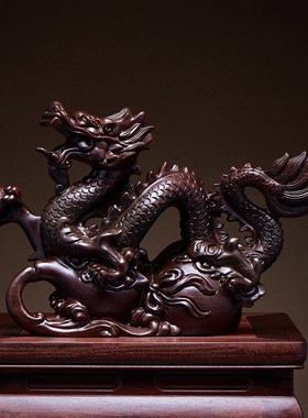 实木雕招财龙摆件大号生s肖龙中国龙工艺品装饰办公室店铺开业礼