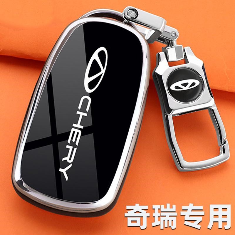 奇瑞瑞虎8c钥匙套25款新八瑞虎8 PLUS瑞虎8 PRO汽车保护包壳扣8 L