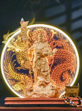 关公摆件家用客厅招财关二爷神像C九龙关公武财神店铺公司开业送