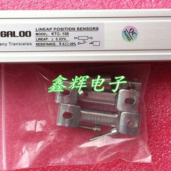 拉杆KTC-275mm，注塑机电子尺，位移传感器，电阻尺