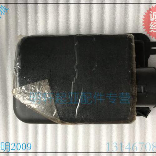 起亚福瑞迪 空滤壳上盖 原装