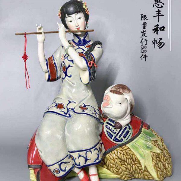 石湾陶瓷惠丰和畅猪年生肖仕女精品中式礼品玄关博古架桌面摆设