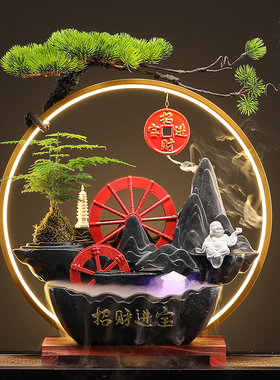 循环流水摆件家用倒流香喷泉客厅办公室乔迁新居开 S业礼品装