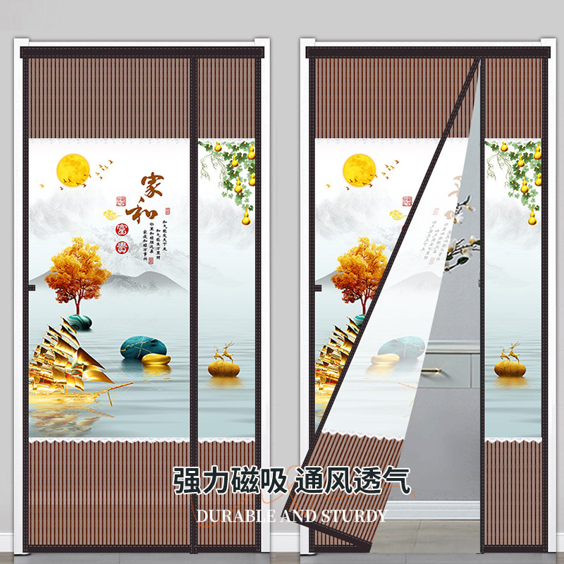 防盗门防蚊网纱202p5新款高档入户门磁性侧开免打孔透光不透人纱