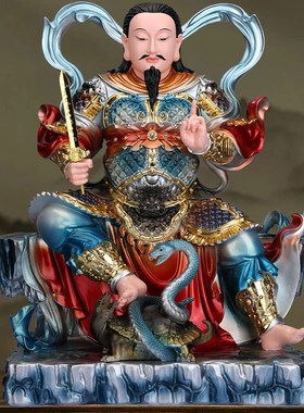 真武大帝神像北方玄天上帝树脂像体摆G件玄武大帝佑圣真君家用供