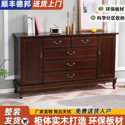 五斗柜实木简约卧室收纳储物柜子木质五斗橱抽屉式柜子储物柜靠墙