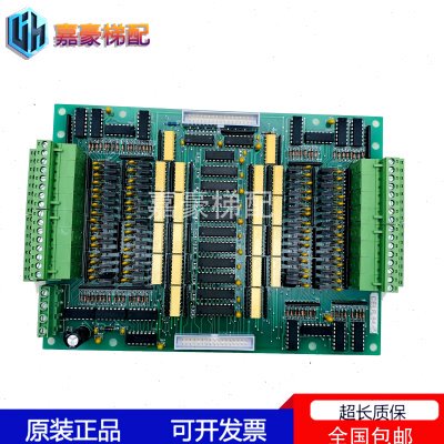 电梯配件 奔克302副板CELP-32/CELP-40/CELP-64 现货出售