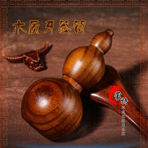 牙签筒 蒙古族特色木质牙签筒牙签盒蒙餐饭S店餐具用品牙签筒