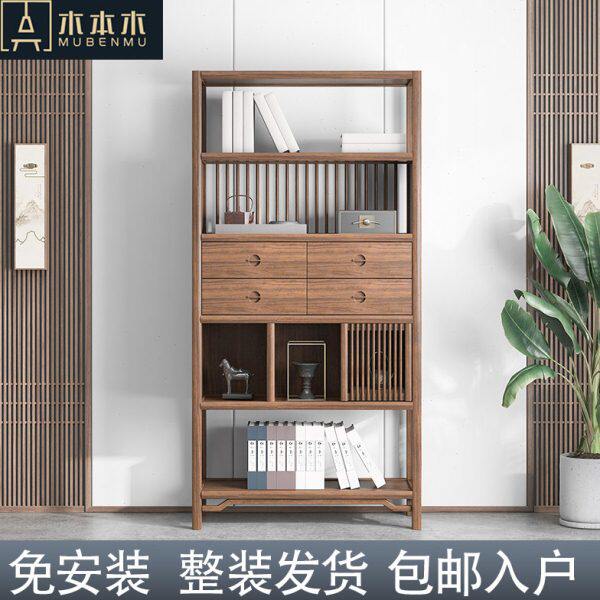 新中式茶叶柜茶具实木胡桃色高柜立柜茶边柜茶楼用博古架多宝阁