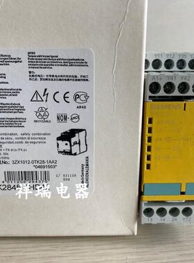 全新原装安全继电器 3TK2845-1HB42