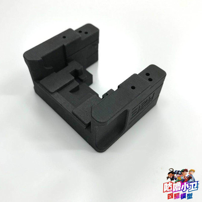 324四驱车自制工具 MS/zMSL内避震底盘切割辅助器 现货