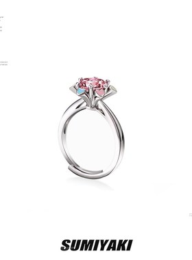 SUMIYAjKI 花簇系列戒指彩色滴釉情侣戒女