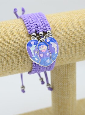 二人三人闺蜜h款好朋友一人一半友谊礼物手链磁吸可爱手工编制手