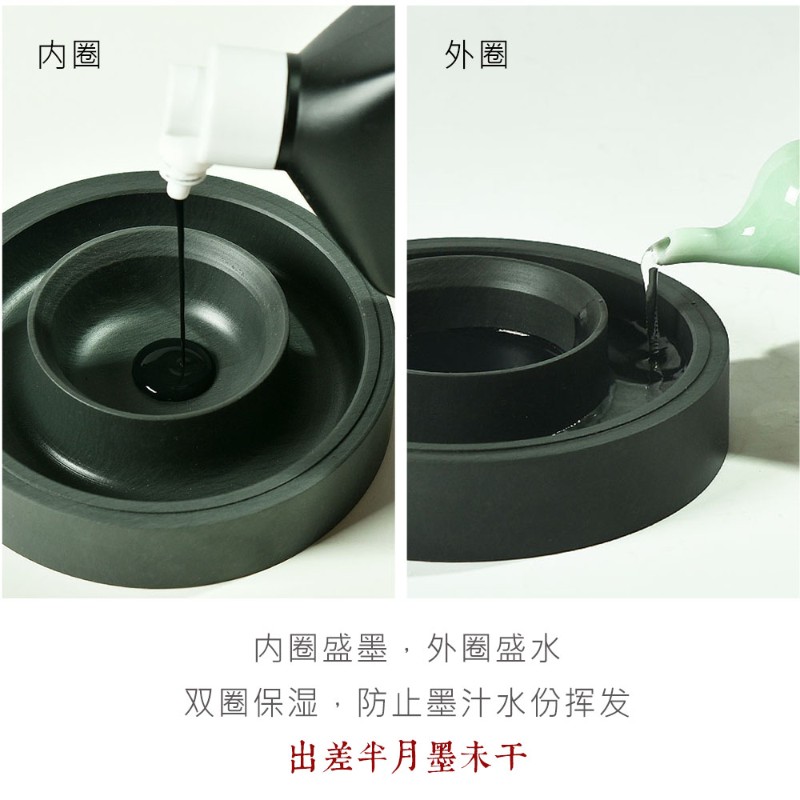 原石砚台带盖火锅砚双h圈保湿硯防蒸发不干墨砚台 一方素砚毛笔墨