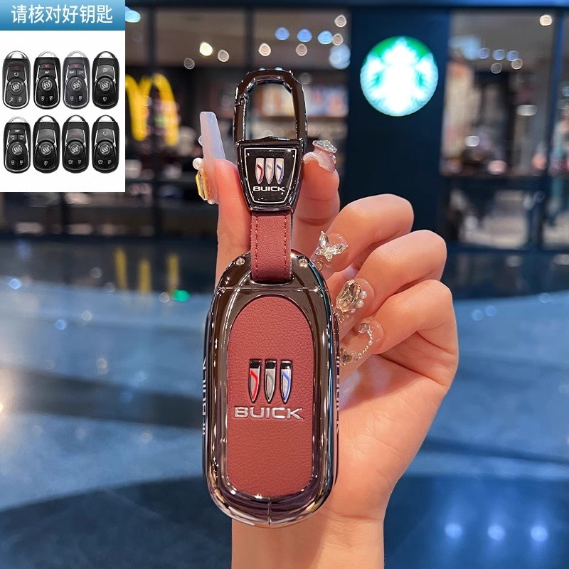 2023款别克GL8 652Tu陆上公务舱车钥匙套es陆尊653专用保护包壳扣