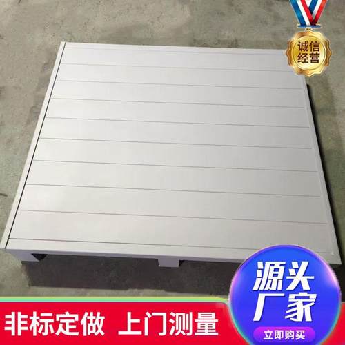 自卸式钢制托盘立体库钢制托盘铁托盘载重1--5吨自卸式铁托盘