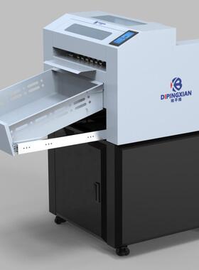 上海地平线XB-ZN360plus吸附式双刀头模切机