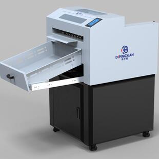 上海地平线XB-ZN360plus吸附式双刀头模切机