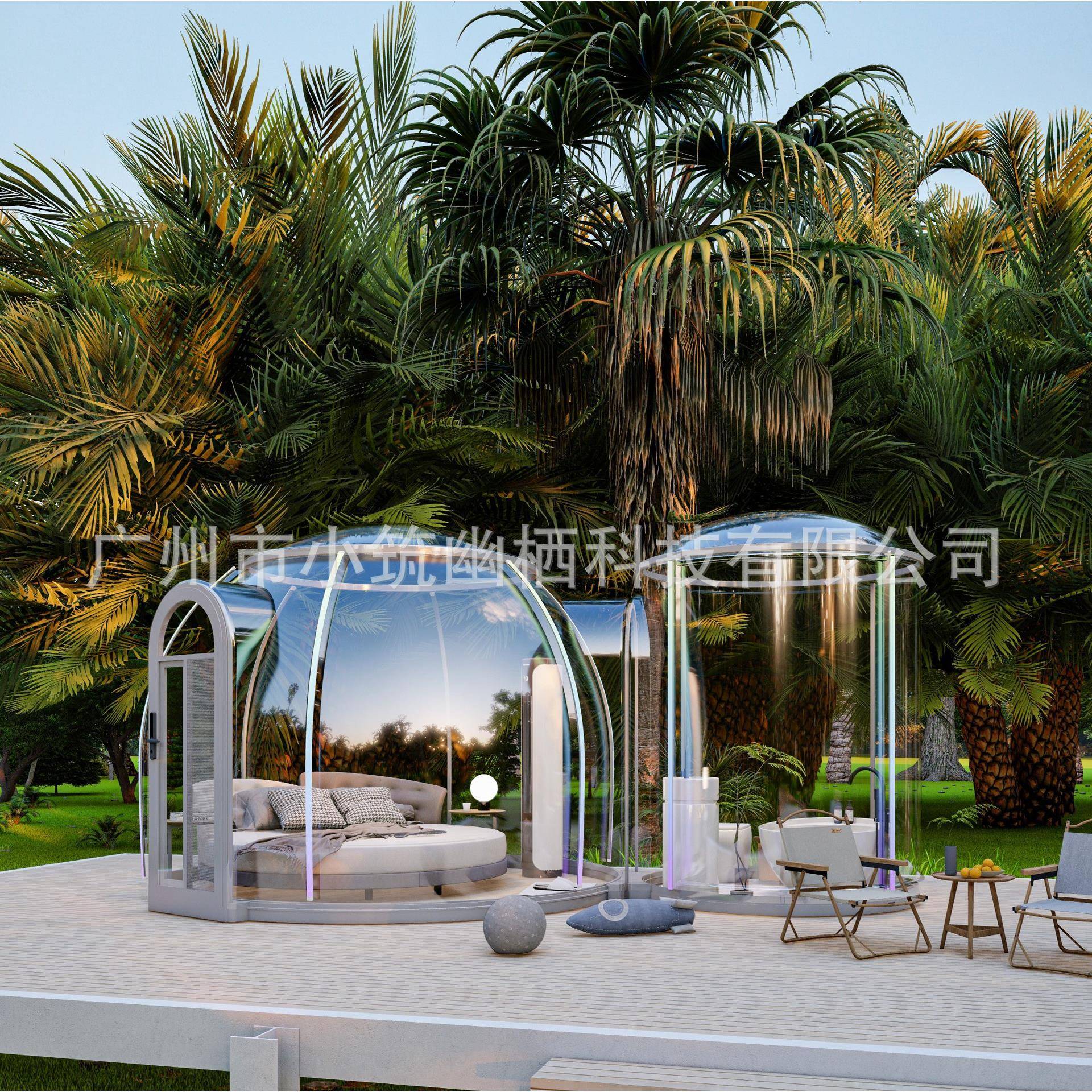 透明星空房PC帐篷房阳光房泡泡屋一室一卫13㎡标间房露营