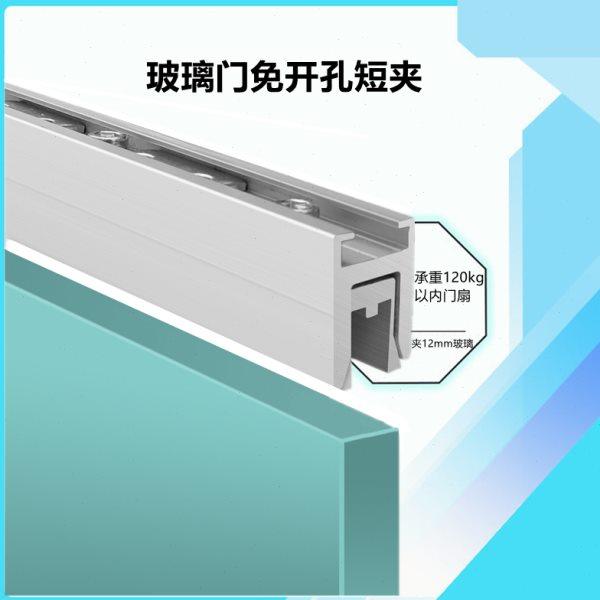 自动门玻璃门夹免打孔无框玻璃吊夹铝合金免打孔门夹12mm,基础建材,玻璃夹,淘宝优惠券,粉丝福利购,淘宝优惠卷