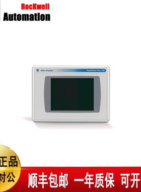 AB触摸屏2711P-T15C22D9P  2711P-RDT10C  2711P-K6M5A8 全新原装