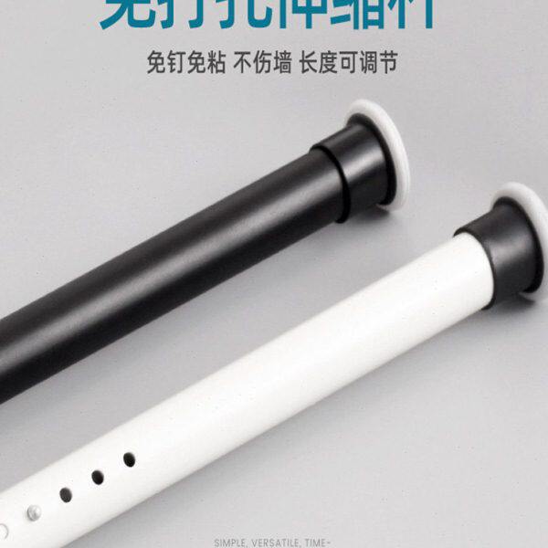 窗帘杆免打孔安装卧室轨道支架免钉伸缩杆挂钩式罗马杆撑超长单杆