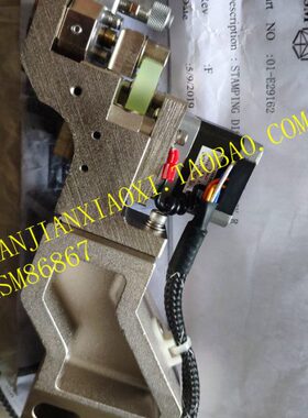 02-42217 01-E29162 02-91639 02-91641 01-E26927 01-E71224