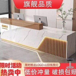 简约现公商业前台服务吧台咨询柜台收银接待桌商铺烤漆前台桌