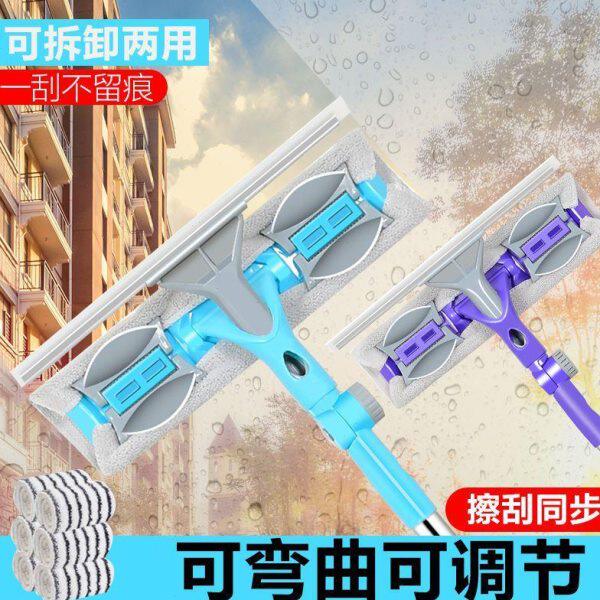 洗波璃刷刮 擦窗器挂刮水神器家用察专业两用乱剐水插檫擦镲差嚓