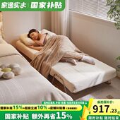 家逸沙发床可折叠一体两用2025新款 多功能单双人小户型客厅伸缩床