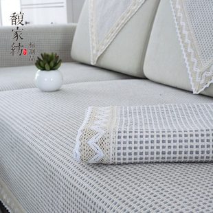 粗布沙发巾棉麻沙发垫防滑防静电春夏布艺棉罩套布坐垫定做定制