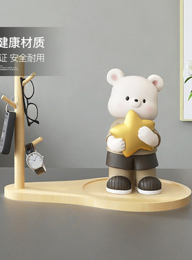 入户进门口钥匙收纳摆件桌面卡通风D客厅玄关熊装饰品礼物乔迁新