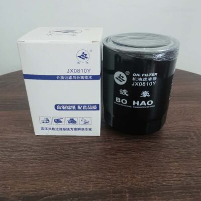 机油格JX0810Y适配云内新昌机滤jx0810D1机油滤芯机油器清滤机油