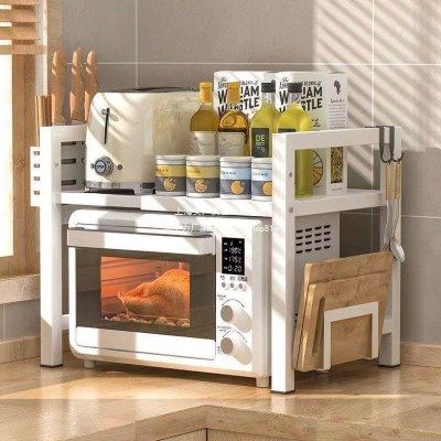 厨房微波炉置物架多功能家用台面桌面烤箱可伸缩支架双层收纳架子,厨房/烹饪用具,微波炉置物架,淘宝优惠券,粉丝福利购,淘宝优惠卷