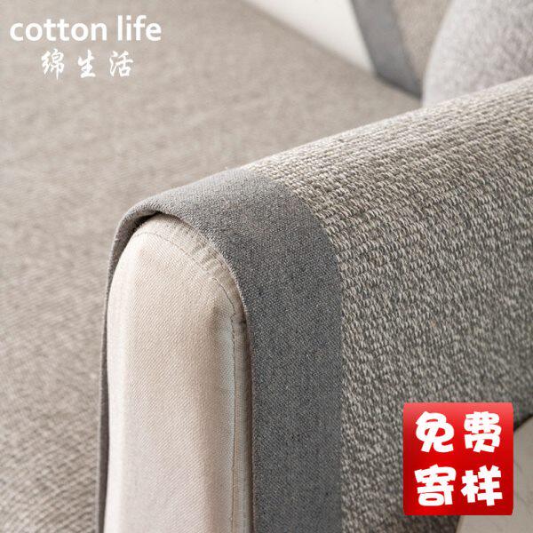 冬天加厚沙发垫棉麻高档防滑坐垫子四季通用亚麻沙发套罩巾全盖布