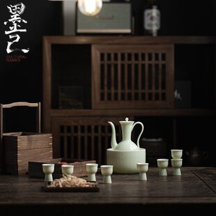 墨己 豆青釉仿宋执壶整套酒具 新中式温酒陶瓷喝酒用具 分酒器