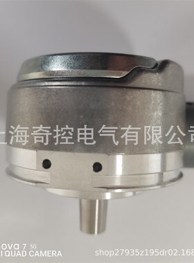 LS 187ML 1840mm ID:526971-18海德汉光栅尺