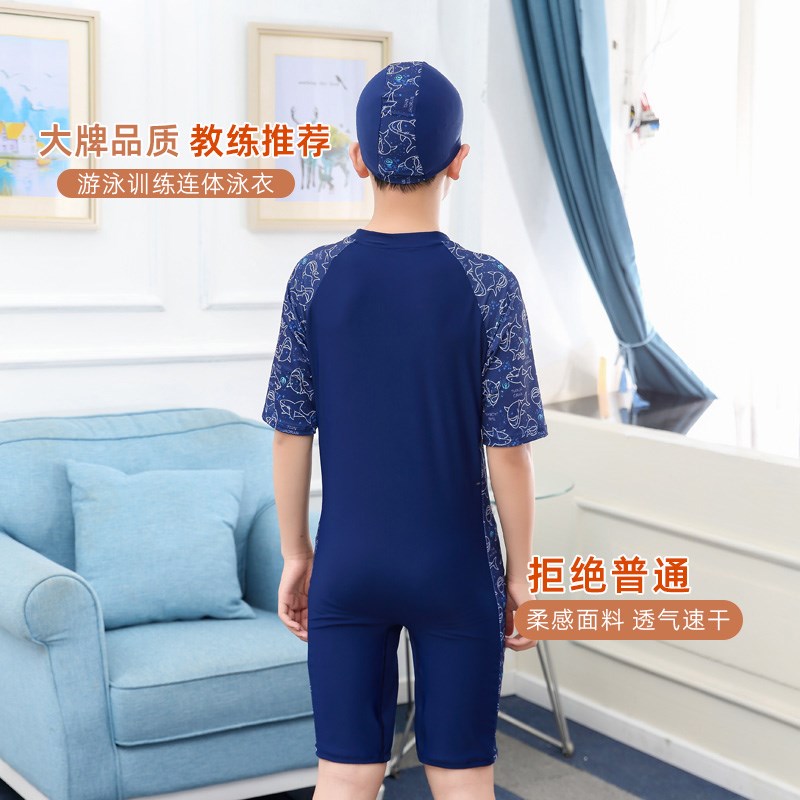青少年学生泳衣连体防晒套装男童泳衣连体中大童胖童速干儿童泳衣