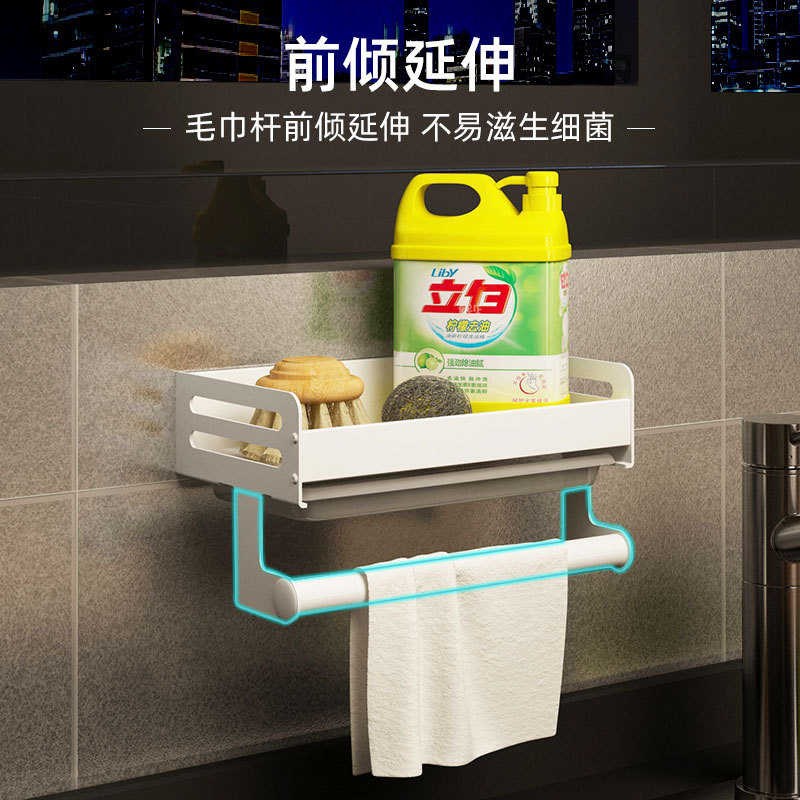 抹布架厨房壁挂式家用毛巾沥x水架水池洗碗布收纳神器挂架置物架