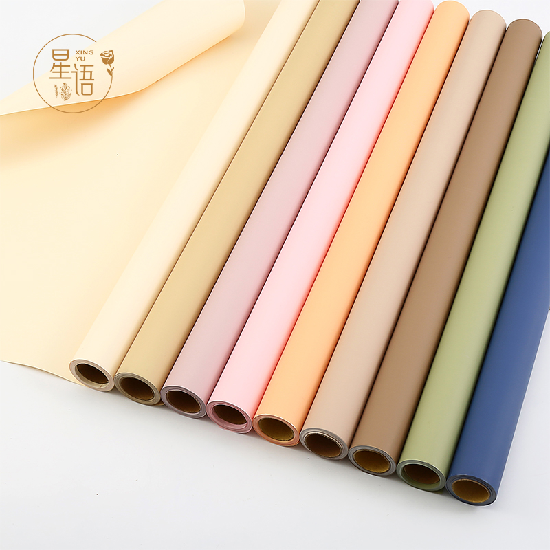 晨雾单色纯色h纸 肤感防水哑光膜 花艺卷筒包装纸鲜花花束包花纸